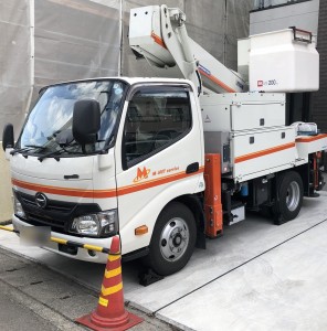 6まで